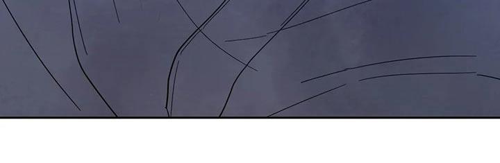 第88话 【第二季】等一会 第 11 页