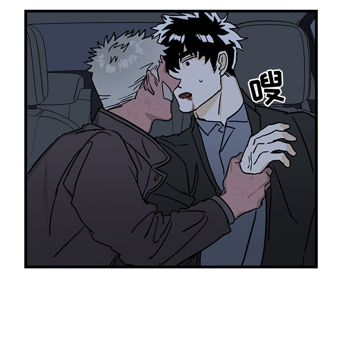第5话 第 40 页