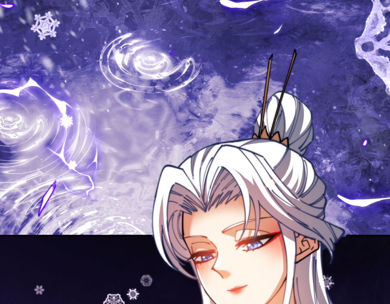 第34话 师尊渡劫！算你这逆徒还有良心！ 第 94 页