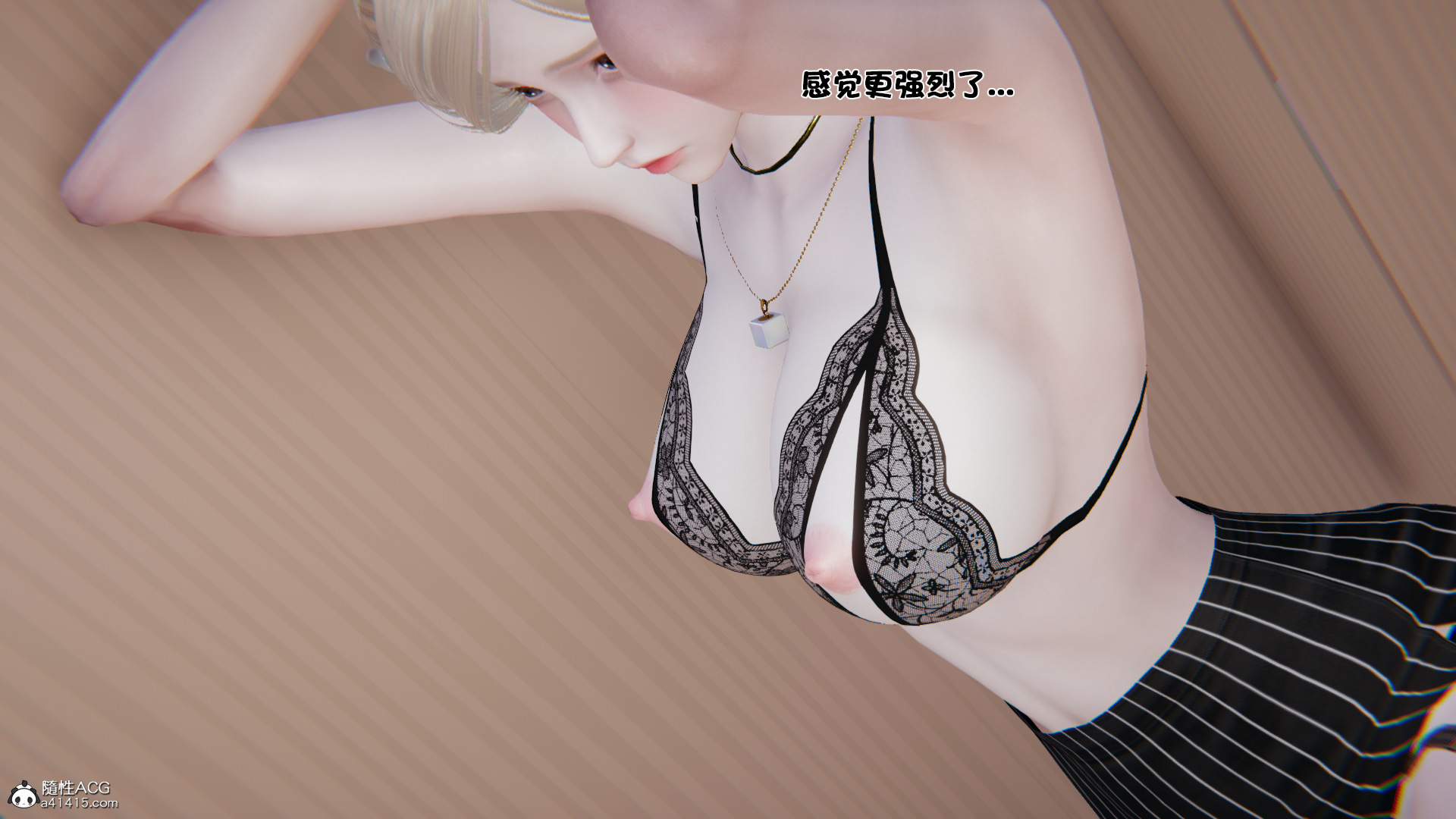 第08章 第 34 页