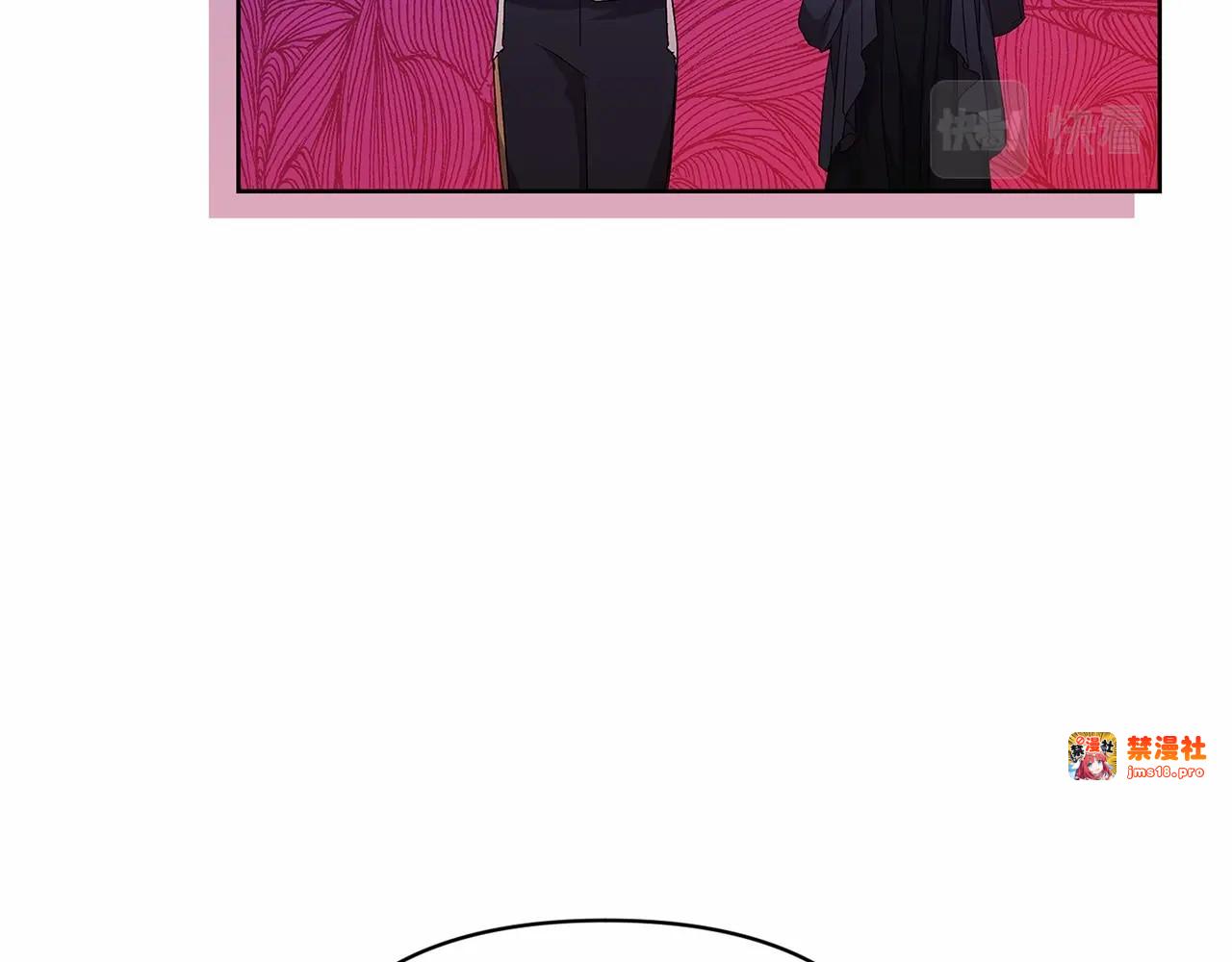 第20话 她不知道的期待 第 59 页