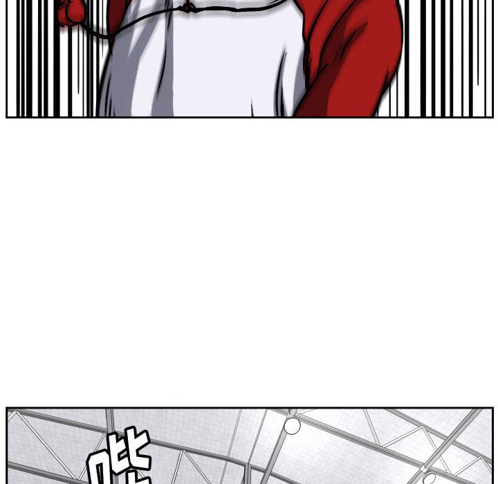 第41话 第 86 页