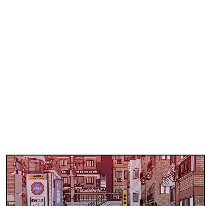 第31话 第 138 页