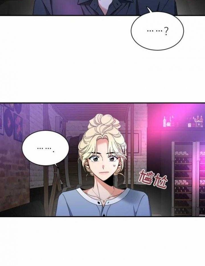 第64话 缘分 第 27 页