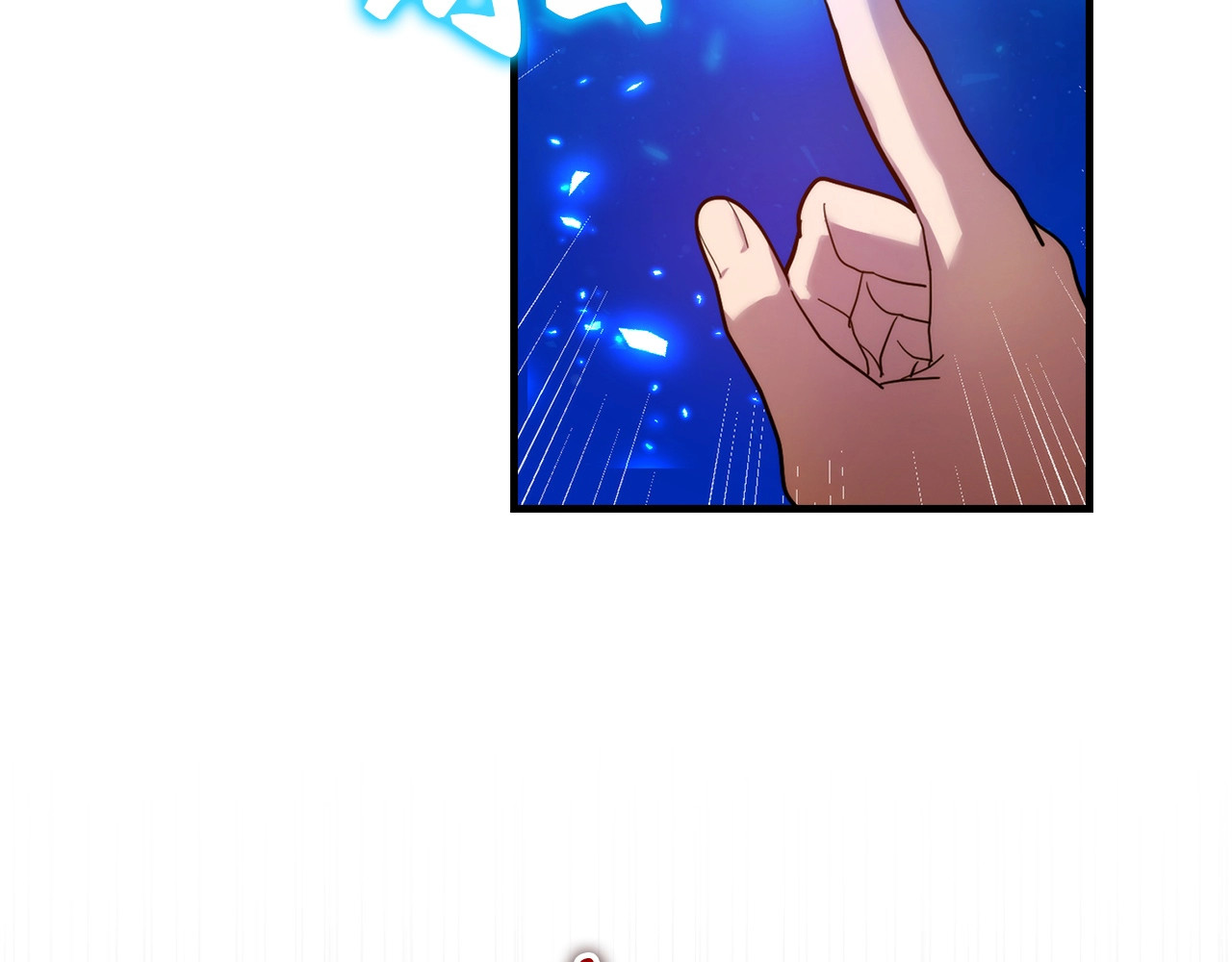第5话 手术成功 第 18 页