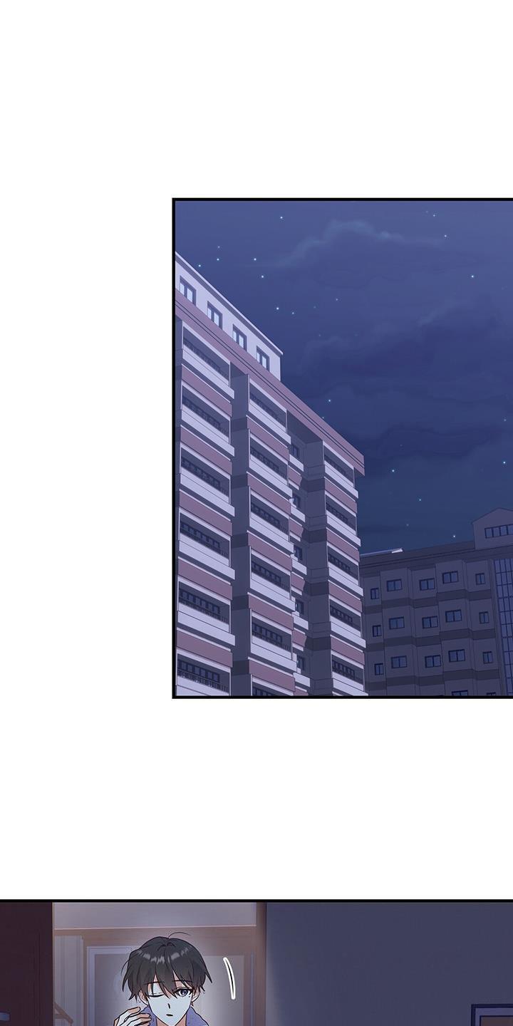 第37话 消息 第 17 页