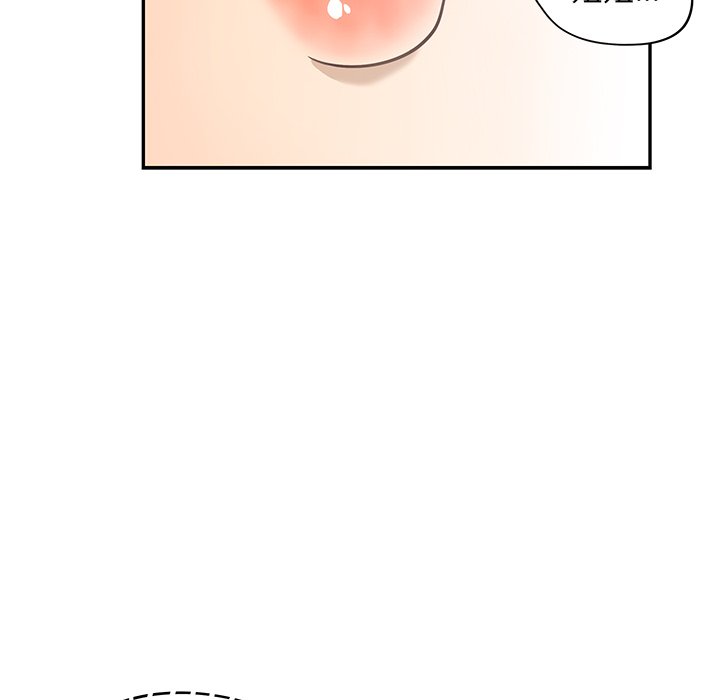 第32话 第 101 页
