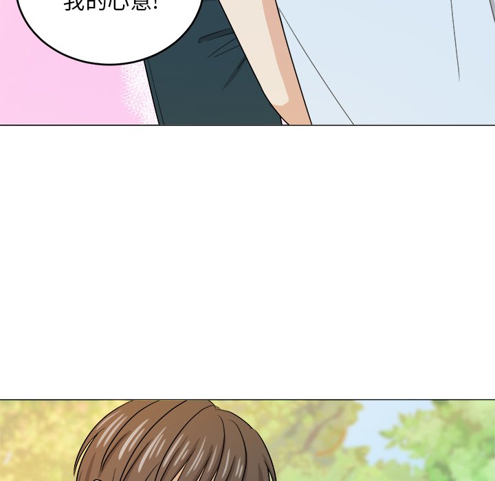第34话 第 95 页
