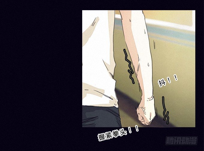 线索 第 29 页