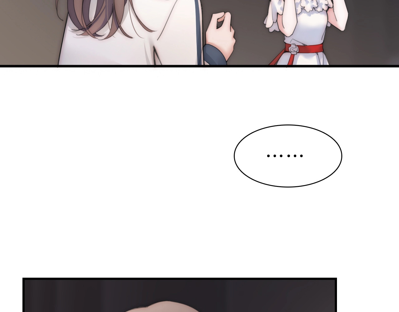 第2话 瞎子？ 第 61 页