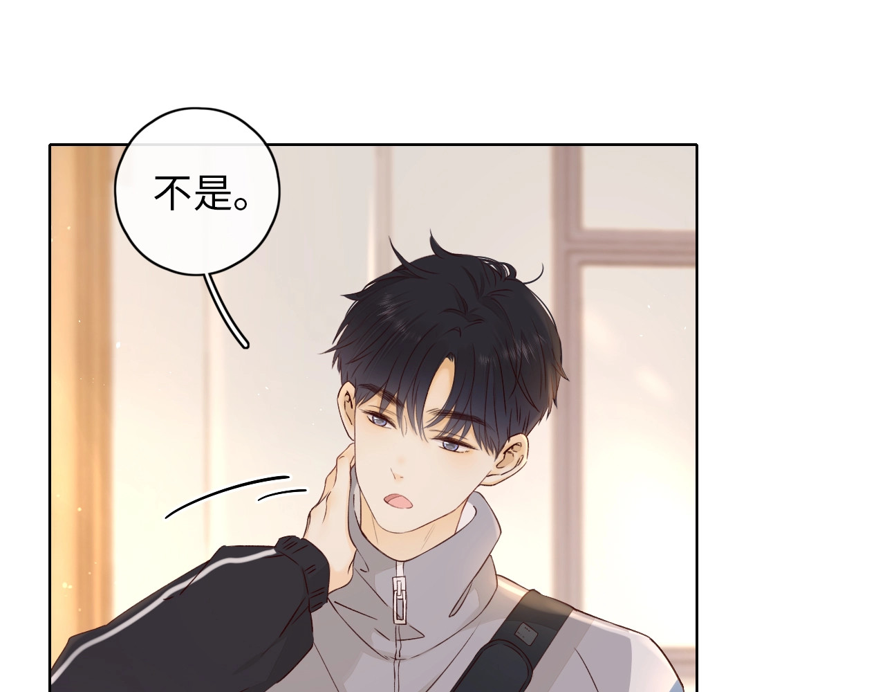 第4话 同桌 第 34 页