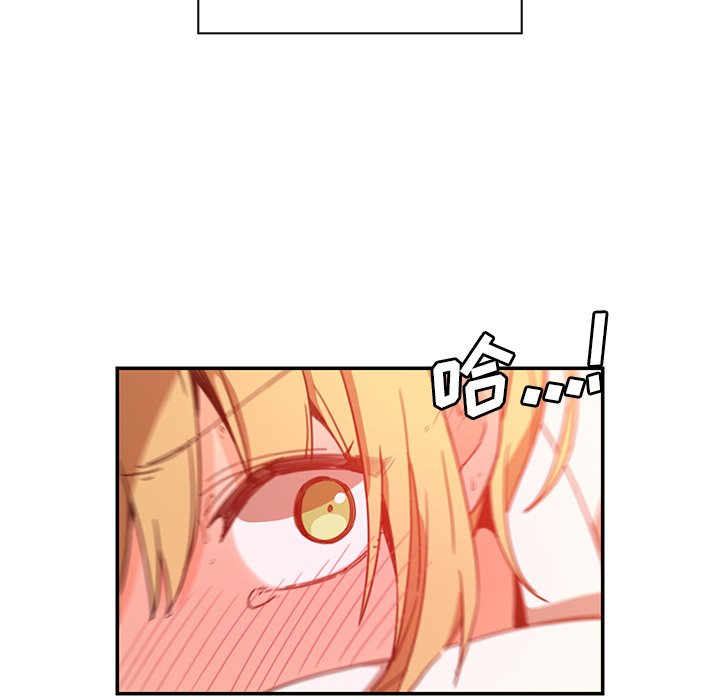 第14话 第 101 页