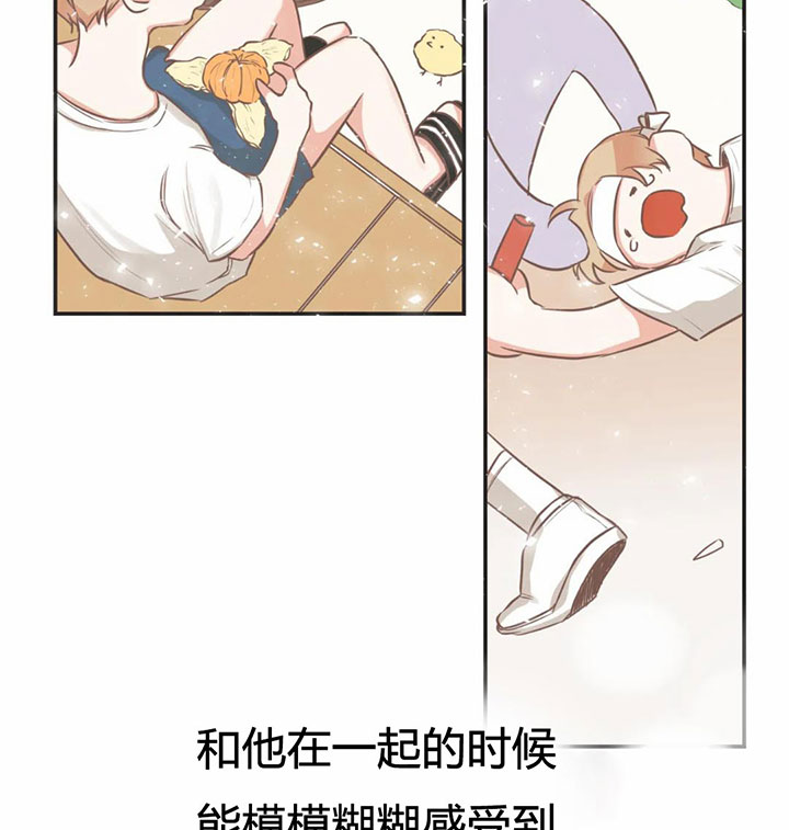 第155话 第155话 第 36 页