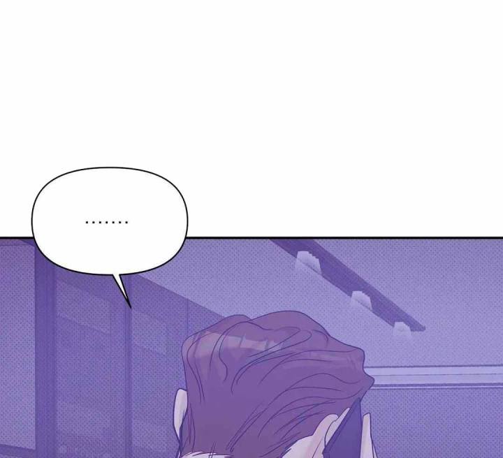 第156话 第156话 第 44 页