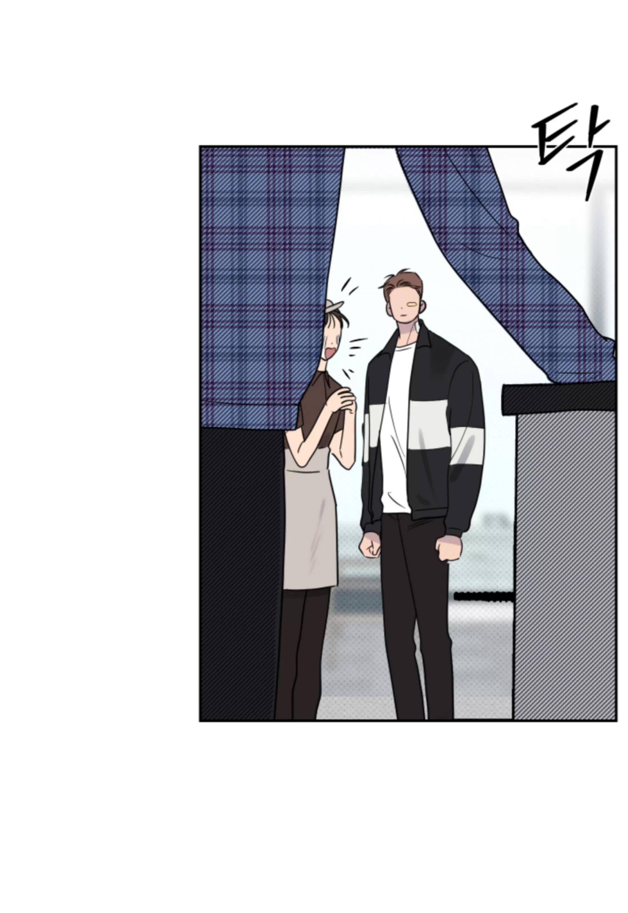 第03话 第 17 页