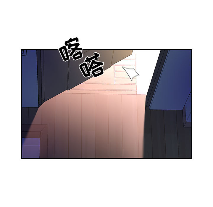 第7话 第 31 页