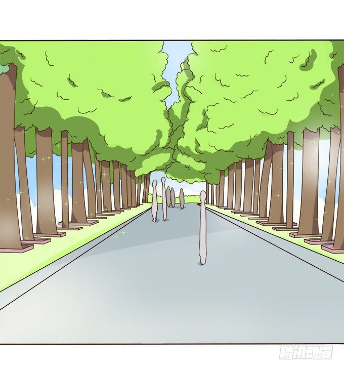 别人都不算 第 27 页