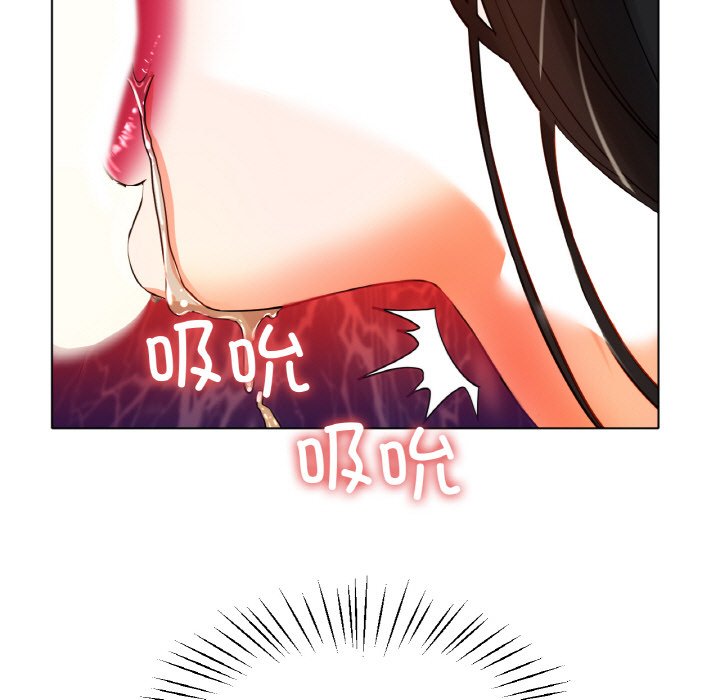 第23话 第 15 页