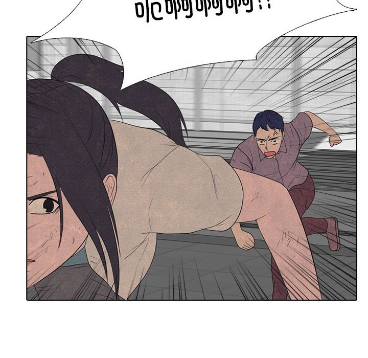 第282话 第 28 页