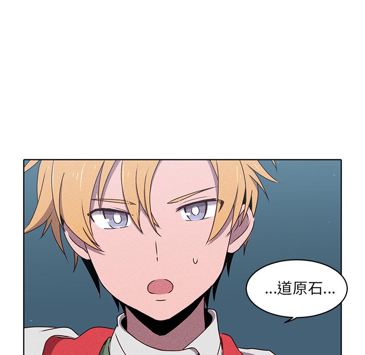 第34话 第 60 页