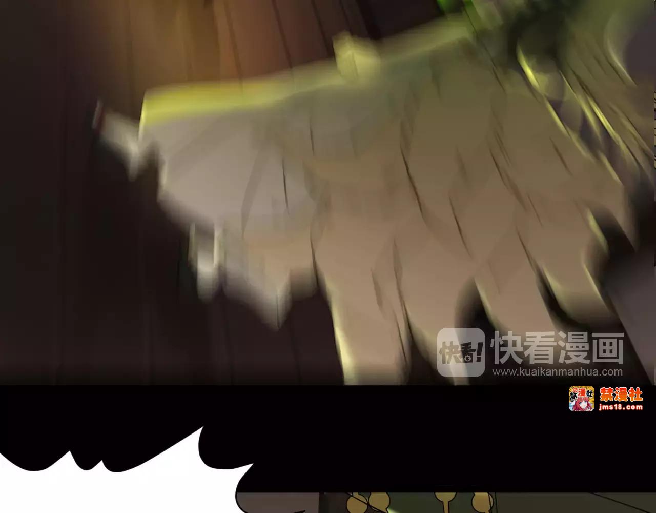 第41话 对不起 第 27 页