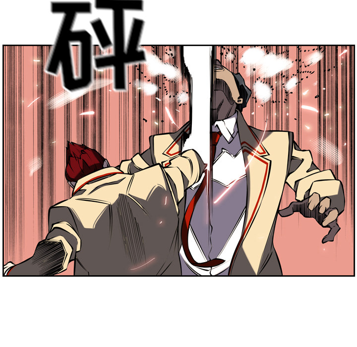 第7话 第 31 页