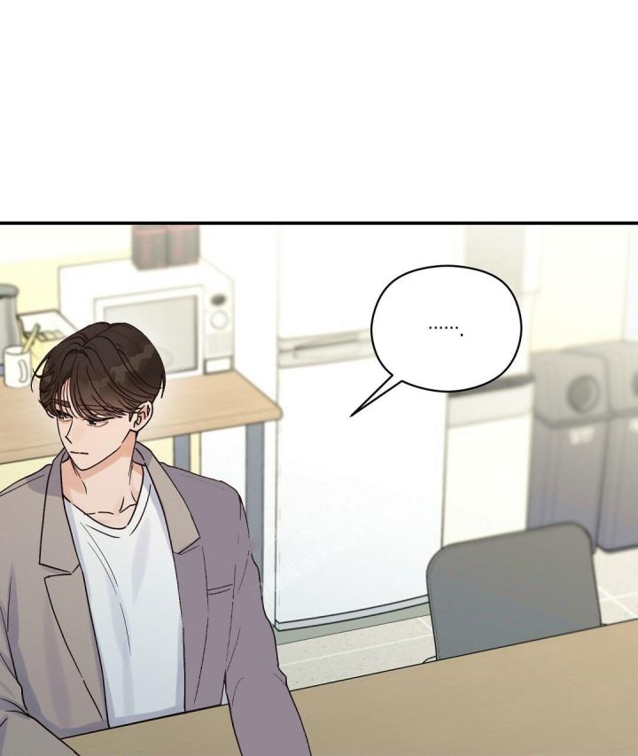 第36话 不能后悔 第 53 页