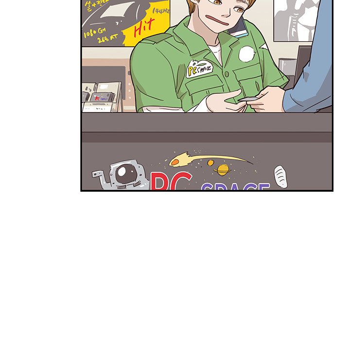 第41话 第 57 页