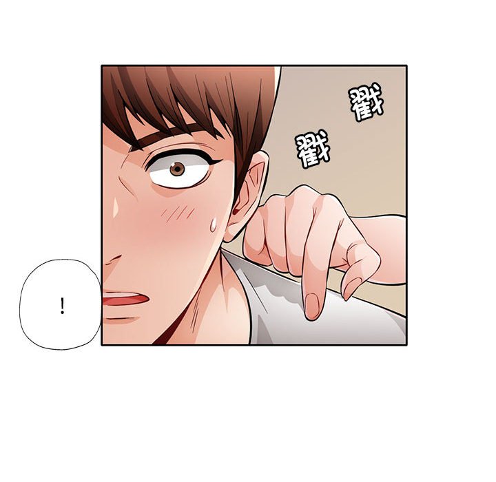 第6话 第 58 页