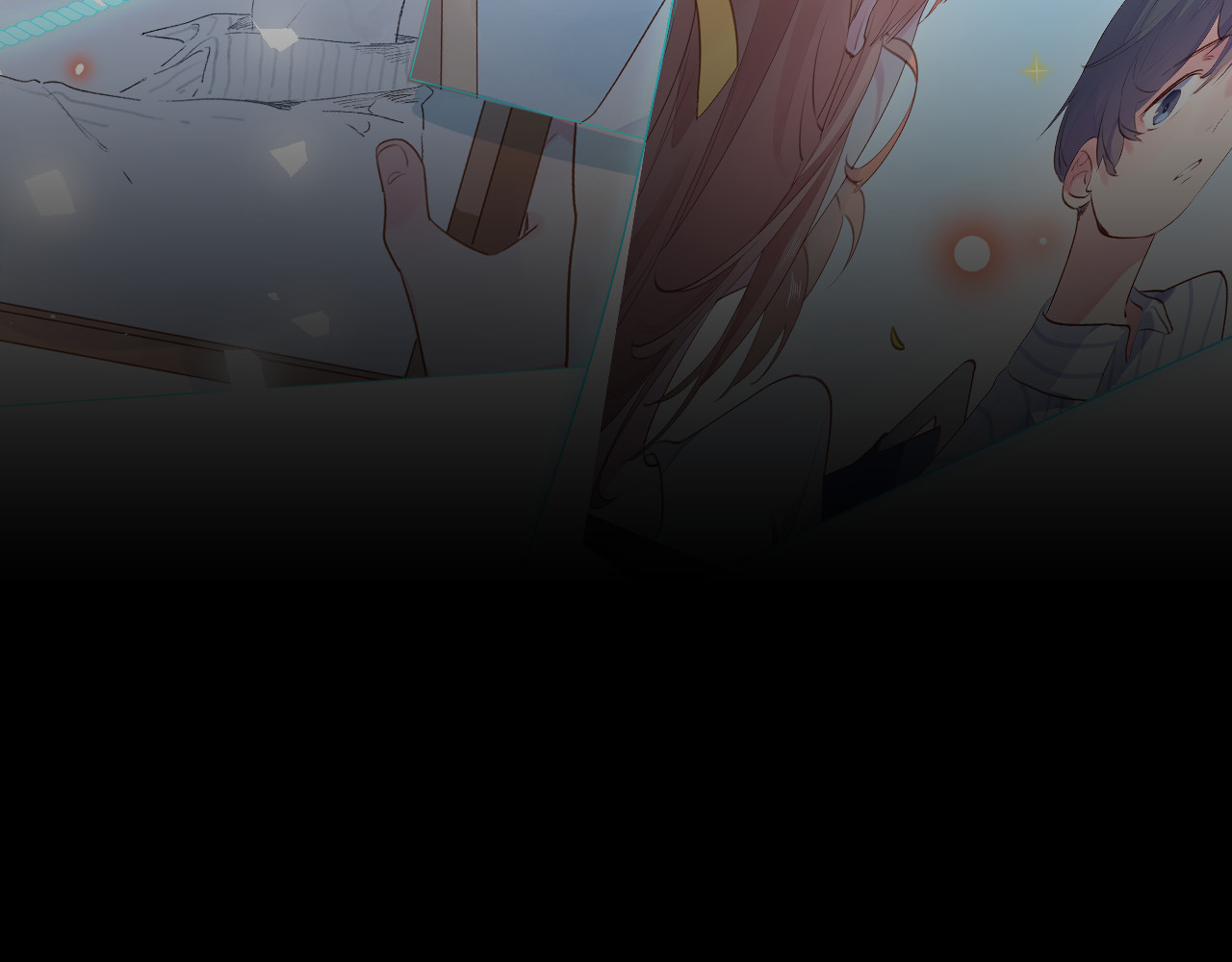 第55话 资格 第 5 页