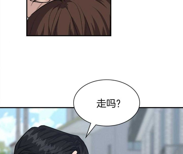 第136话 第136话 第 36 页