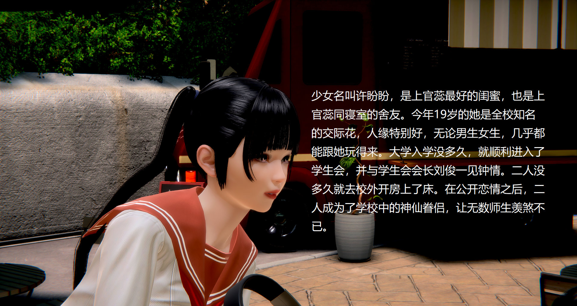 第01章 第 14 页