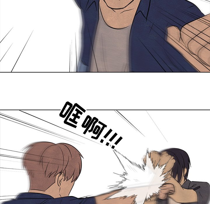 第102话 第 31 页