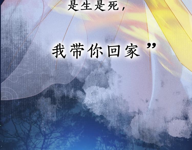 8月即将上线~ 第 11 页