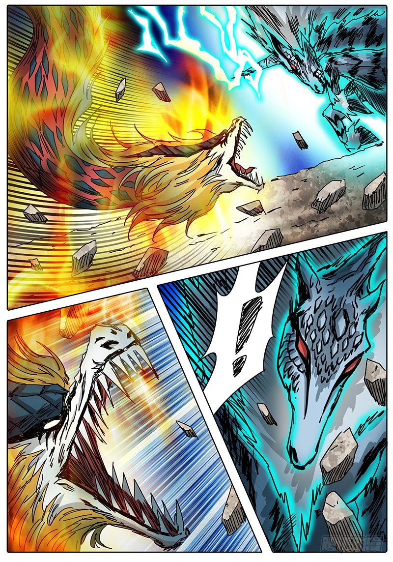 第79话 突发情况！ 第 4 页