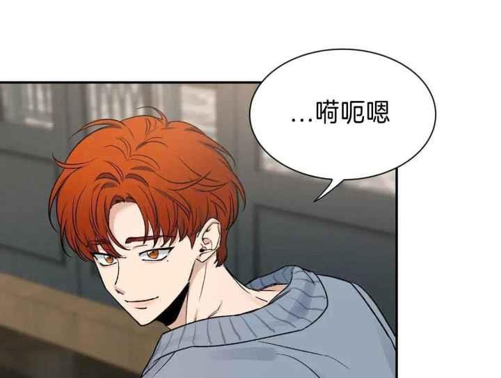 第163话 我不会放弃 第 18 页