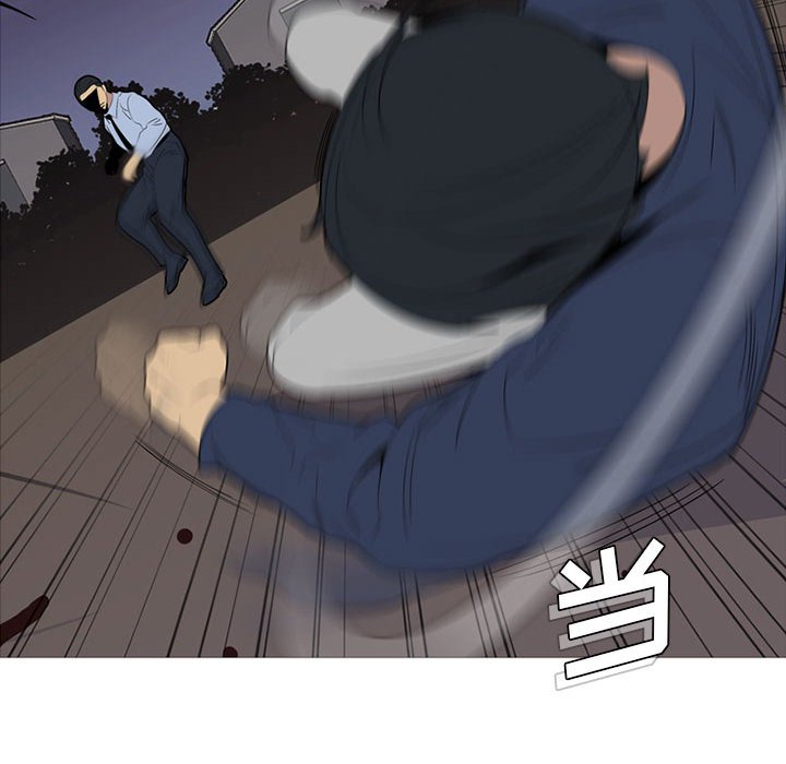 第52话 第 13 页