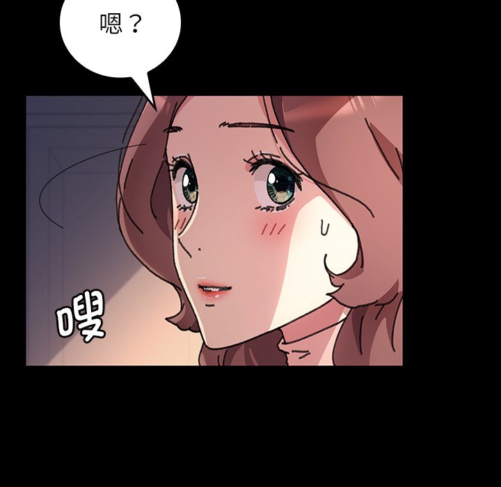 第38话 第 128 页