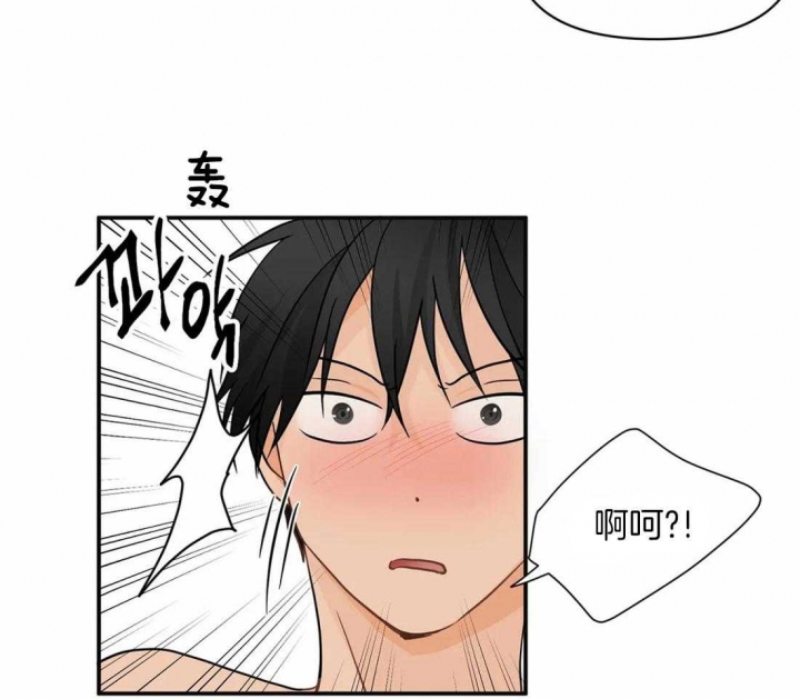 第3话 一定是梦 第 36 页