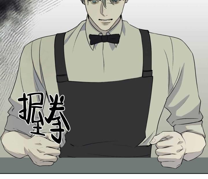 第7话 作业不见了 第 13 页