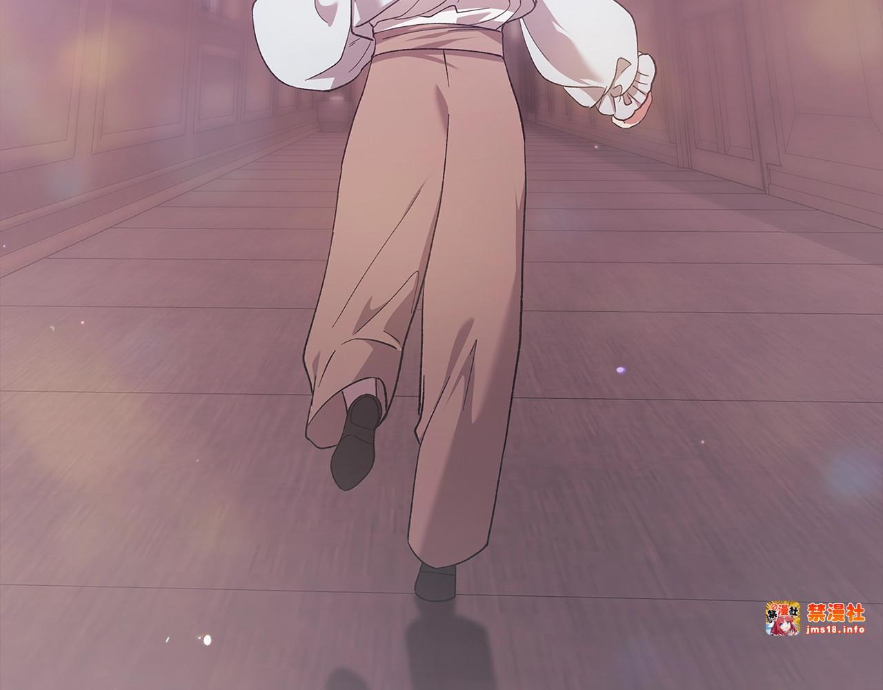 第67话 希望孩子长得像他 第 247 页