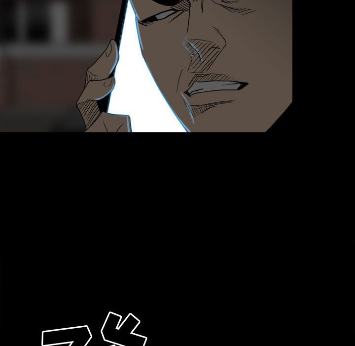 第74话 第 53 页