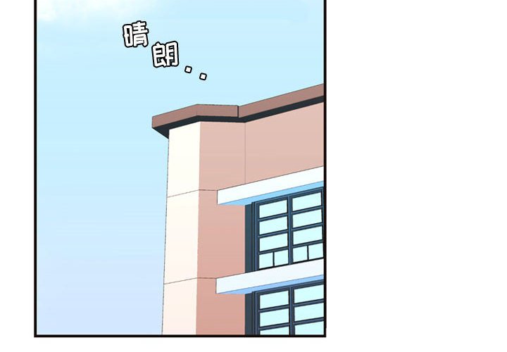第9话 第 4 页