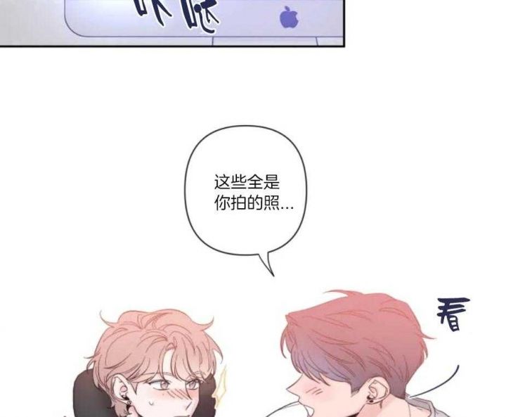 第23话 告诉我吧 第 21 页