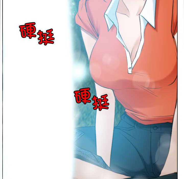 第3话 第 118 页