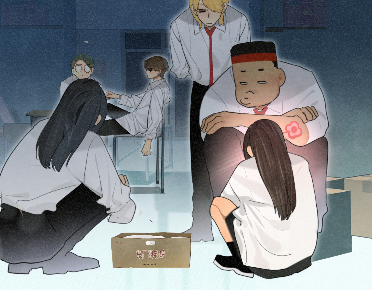 第101话 三个妈咪一台戏 第 85 页