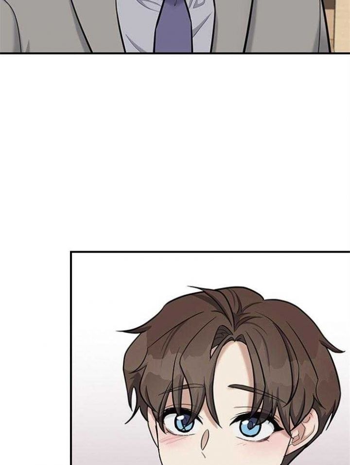 第66话 第66话 第 6 页