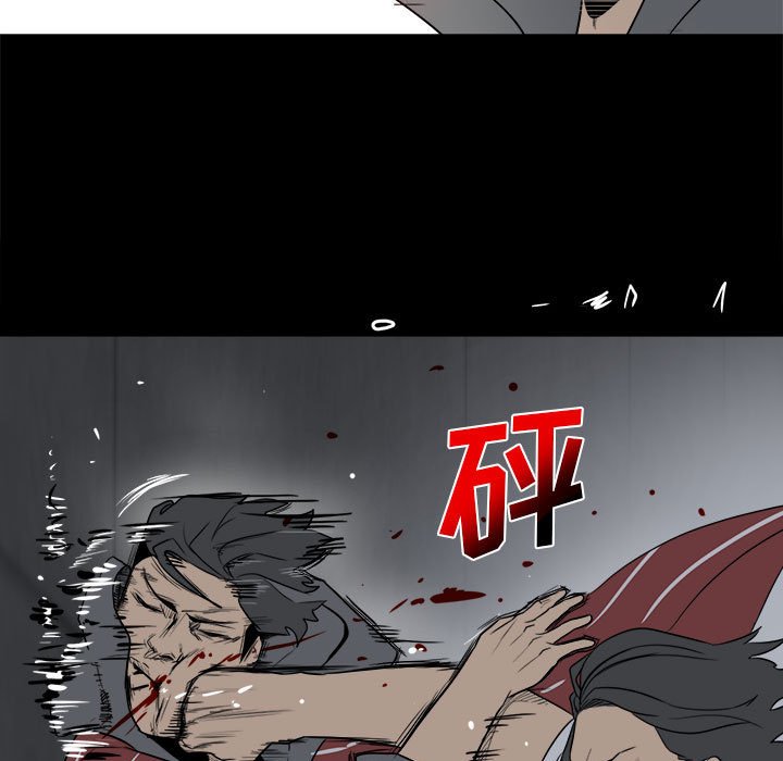 第7话 第 62 页