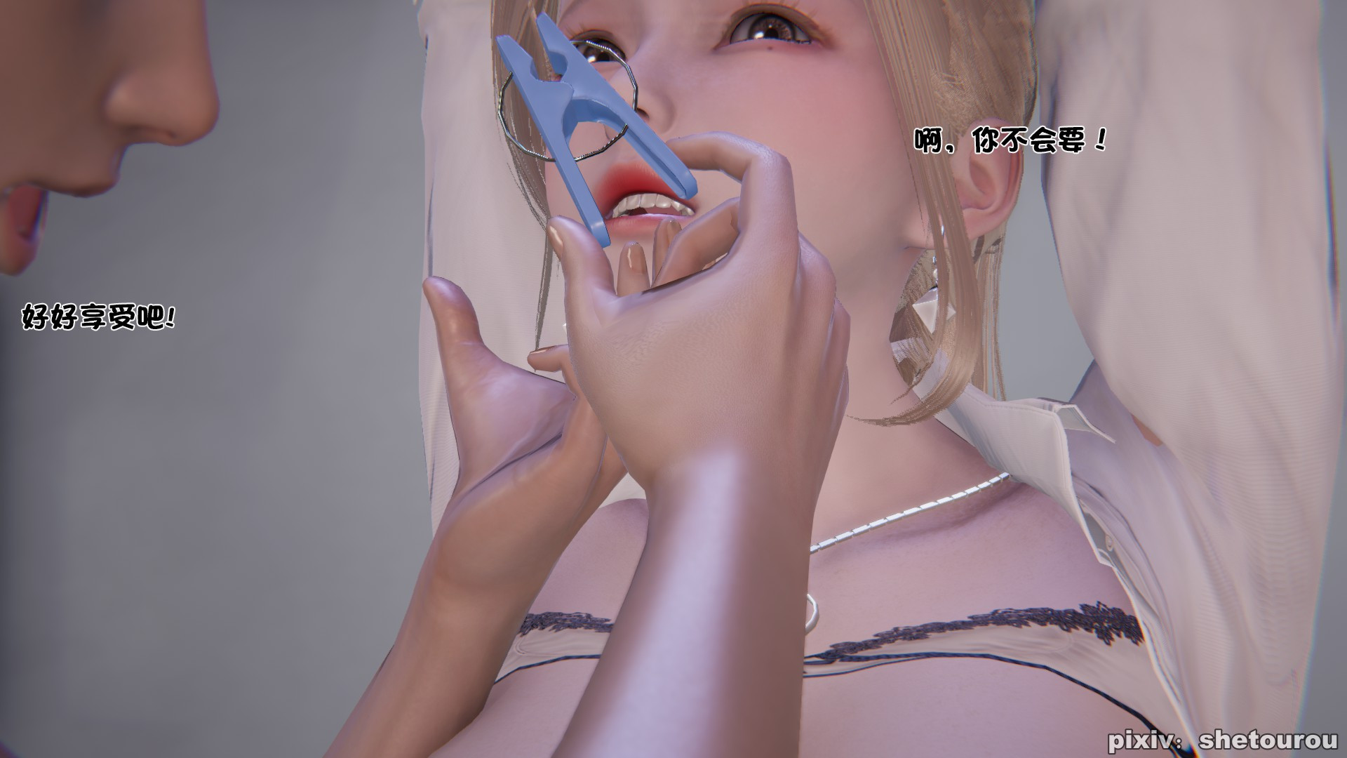第02章 第 74 页