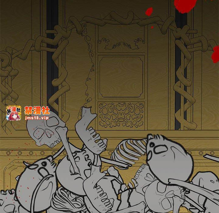 第35话 第 115 页